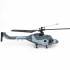 Радиоуправляемый вертолет Hubsan Lynx 4CH 2.4G - H101B Радиоуправляемый вертолет Hubsan Lynx 4CH 2.4G - H101B