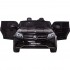 Детский электромобиль Mercedes Benz GLS63 LUXURY 4x4 12V 2.4G - Black - HL228-LUX-B Детский электромобиль Mercedes Benz GLS63 LUXURY 4x4 12V 2.4G - Black - HL228-LUX-B