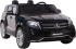 Детский электромобиль Mercedes Benz GLS63 LUXURY 4x4 12V 2.4G - Black - HL228-LUX-B Детский электромобиль Mercedes Benz GLS63 LUXURY 4x4 12V 2.4G - Black - HL228-LUX-B