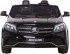 Детский электромобиль Mercedes Benz GLS63 LUXURY 4x4 12V 2.4G - Black - HL228-LUX-B Детский электромобиль Mercedes Benz GLS63 LUXURY 4x4 12V 2.4G - Black - HL228-LUX-B