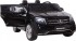 Детский электромобиль Mercedes Benz GLS63 LUXURY 4x4 12V 2.4G - Black - HL228-LUX-B Детский электромобиль Mercedes Benz GLS63 LUXURY 4x4 12V 2.4G - Black - HL228-LUX-B