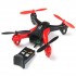 Радиоуправляемый квадрокоптер WLtoys 5.8G FPV - Q242G Радиоуправляемый квадрокоптер WLtoys 5.8G FPV - Q242G