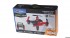 Радиоуправляемый квадрокоптер WLtoys 5.8G FPV - Q242G Радиоуправляемый квадрокоптер WLtoys 5.8G FPV - Q242G