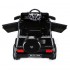 Детский электромобиль Mercedes G Style 12V - HL-1058-BLACK Детский электромобиль Mercedes G Style 12V - HL-1058-BLACK