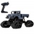 Радиоуправляемый гусеничный краулер-амфибия 4WD 1:12 - ZG-C1231WS-GREY Радиоуправляемый гусеничный краулер-амфибия 4WD 1:12 - ZG-C1231WS-GREY