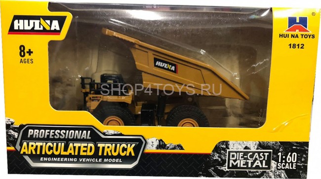 Металлический самосвал Huina масштаб 1:60 - HN1812 Металлический самосвал Huina масштаб 1:60 - HN1812