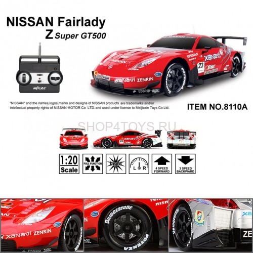 Радиоуправляемая машина MJX Nissan Fairlady Z Super GT500 #23 1:20 - 8110A Радиоуправляемая машина MJX Nissan Fairlady Z Super GT500 #23 1:20 - 8110A