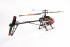 Радиоуправляемый вертолет WL Toys V913 4CH Brushless 2.4G - WLT-V913BL Радиоуправляемый вертолет WL Toys V913 4CH Brushless 2.4G - WLT-V913BL