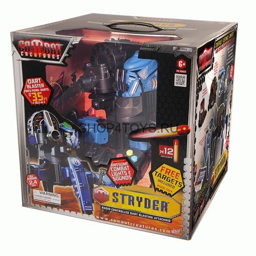 Радиоуправляемый робот-паук Stryder - CC-1003 Радиоуправляемый робот-паук Stryder - CC-1003