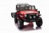 Детский электромобиль джип XMX с полным приводом (красный, EVA, 12V) - XMX618-4WD-RED Детский электромобиль джип XMX с полным приводом (красный, EVA, 12V) - XMX618-4WD-RED