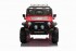 Детский электромобиль джип XMX с полным приводом (красный, EVA, 12V) - XMX618-4WD-RED Детский электромобиль джип XMX с полным приводом (красный, EVA, 12V) - XMX618-4WD-RED