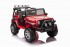 Детский электромобиль джип XMX с полным приводом (красный, EVA, 12V) - XMX618-4WD-RED Детский электромобиль джип XMX с полным приводом (красный, EVA, 12V) - XMX618-4WD-RED