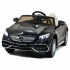 Детский электромобиль Mercedes-Maybach S650 Cabriolet - ZB188-BLACK Детский электромобиль Mercedes-Maybach S650 Cabriolet - ZB188-BLACK