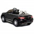 Детский электромобиль Mercedes-Maybach S650 Cabriolet - ZB188-BLACK Детский электромобиль Mercedes-Maybach S650 Cabriolet - ZB188-BLACK