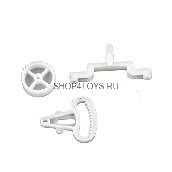 Привод рулевого управления S-track - S800-028