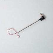 Хвостовой мотор - s110g-18 Хвостовой мотор - s110g-18