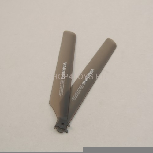 Лопасти Syma - F1-03A