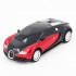 Радиоуправляемая машина MZ Bugatti Veyron Red 1:24 - 27028-R Радиоуправляемая машина MZ Bugatti Veyron Red 1:24 - 27028-R