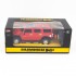 Радиоуправляемая машина MZ Hummer H2 Red 1:24 - 27020-R Радиоуправляемая машина MZ Hummer H2 Red 1:24 - 27020-R