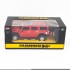 Радиоуправляемая машина MZ Hummer H2 Red 1:24 - 27020-R Радиоуправляемая машина MZ Hummer H2 Red 1:24 - 27020-R