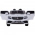 Детский электромобиль Mercedes Benz GLS63 LUXURY 4x4 12V 2.4G - White - HL228-LUX-W Детский электромобиль Mercedes Benz GLS63 LUXURY 4x4 12V 2.4G - White - HL228-LUX-W