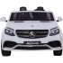 Детский электромобиль Mercedes Benz GLS63 LUXURY 4x4 12V 2.4G - White - HL228-LUX-W Детский электромобиль Mercedes Benz GLS63 LUXURY 4x4 12V 2.4G - White - HL228-LUX-W