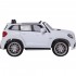 Детский электромобиль Mercedes Benz GLS63 LUXURY 4x4 12V 2.4G - White - HL228-LUX-W Детский электромобиль Mercedes Benz GLS63 LUXURY 4x4 12V 2.4G - White - HL228-LUX-W