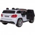 Детский электромобиль Mercedes Benz GLS63 LUXURY 4x4 12V 2.4G - White - HL228-LUX-W Детский электромобиль Mercedes Benz GLS63 LUXURY 4x4 12V 2.4G - White - HL228-LUX-W