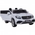 Детский электромобиль Mercedes Benz GLS63 LUXURY 4x4 12V 2.4G - White - HL228-LUX-W Детский электромобиль Mercedes Benz GLS63 LUXURY 4x4 12V 2.4G - White - HL228-LUX-W