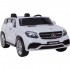 Детский электромобиль Mercedes Benz GLS63 LUXURY 4x4 12V 2.4G - White - HL228-LUX-W Детский электромобиль Mercedes Benz GLS63 LUXURY 4x4 12V 2.4G - White - HL228-LUX-W