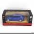 Радиоуправляемая машина MZ Maserati SUV Levante MY Blue 1:24 - 27056 Радиоуправляемая машина MZ Maserati SUV Levante MY Blue 1:24 - 27056