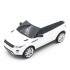 Радиоуправляемая машина Rastar Range Rover Evoque White 1:24 - RAS-46900-W Радиоуправляемая машина Rastar Range Rover Evoque White 1:24 - RAS-46900-W