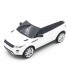 Радиоуправляемая машина Rastar Range Rover Evoque White 1:24 - RAS-46900-W Радиоуправляемая машина Rastar Range Rover Evoque White 1:24 - RAS-46900-W