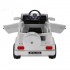 Детский электромобиль Mercedes G Style 12V - HL-1058-WHITE Детский электромобиль Mercedes G Style 12V - HL-1058-WHITE