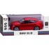 Радиоуправляемая машина MJX R/C BMW X6M 1:14 - 8541A Радиоуправляемая машина MJX R/C BMW X6M 1:14 - 8541A