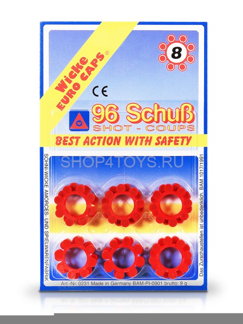 Пистоны Sohnie-wicke 8 зарядов, 12 колец (96 выстрелов) - SW0231