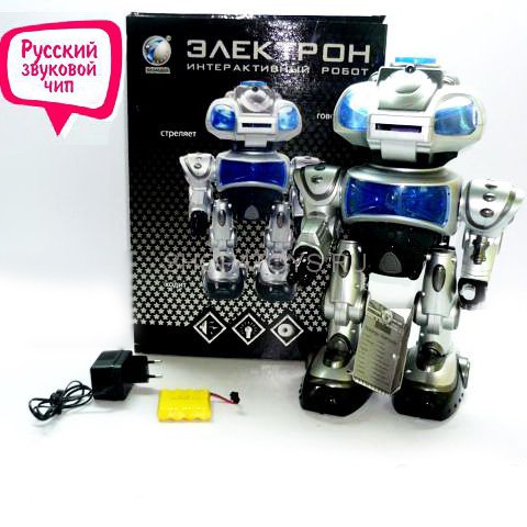 Детский говорящий робот Электрон  - B694686R Детский говорящий робот Электрон  - B694686R