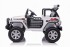 Детский электромобиль джип XMX с полным приводом (белый, EVA, 12V) - XMX618-4WD-WHITE Детский электромобиль джип XMX с полным приводом (белый, EVA, 12V) - XMX618-4WD-WHITE