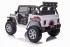 Детский электромобиль джип XMX с полным приводом (белый, EVA, 12V) - XMX618-4WD-WHITE Детский электромобиль джип XMX с полным приводом (белый, EVA, 12V) - XMX618-4WD-WHITE