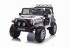 Детский электромобиль джип XMX с полным приводом (белый, EVA, 12V) - XMX618-4WD-WHITE Детский электромобиль джип XMX с полным приводом (белый, EVA, 12V) - XMX618-4WD-WHITE