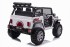 Детский электромобиль джип XMX с полным приводом (белый, EVA, 12V) - XMX618-4WD-WHITE Детский электромобиль джип XMX с полным приводом (белый, EVA, 12V) - XMX618-4WD-WHITE