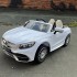 Детский электромобиль Mercedes-Maybach S650 Cabriolet - ZB188-WHITE Детский электромобиль Mercedes-Maybach S650 Cabriolet - ZB188-WHITE