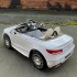 Детский электромобиль Mercedes-Maybach S650 Cabriolet - ZB188-WHITE Детский электромобиль Mercedes-Maybach S650 Cabriolet - ZB188-WHITE