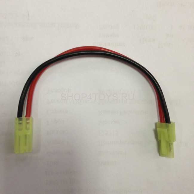 Соединитель для аккумулятора 7.2V Ni-Cd Ni-Mh HSP - 2512