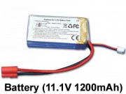 Аккумулятор 11.1v,1200mAh - HM-V400D02-Z-30