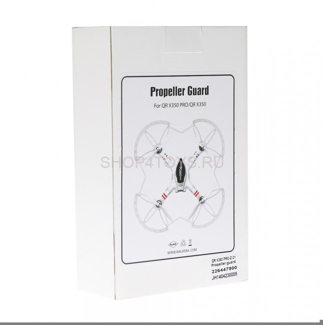 Защита винтов для квадрокоптера X350 - QR X350 PRO-Z-21