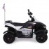 Детский спортивный электроквадроцикл Dongma ATV White 12V - DMD-268A-W Детский спортивный электроквадроцикл Dongma ATV White 12V - DMD-268A-W