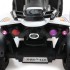 Детский спортивный электроквадроцикл Dongma ATV White 12V - DMD-268A-W Детский спортивный электроквадроцикл Dongma ATV White 12V - DMD-268A-W