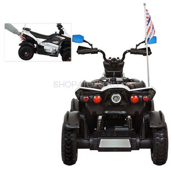 Детский спортивный электроквадроцикл Dongma ATV White 12V - DMD-268A-W Детский спортивный электроквадроцикл Dongma ATV White 12V - DMD-268A-W