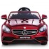 Детский электромобиль Мерседес Mercedes Benz S63 LUXURY 2.4G - Red - HL169-LUX-R Детский электромобиль Мерседес Mercedes Benz S63 LUXURY 2.4G - Red - HL169-LUX-R